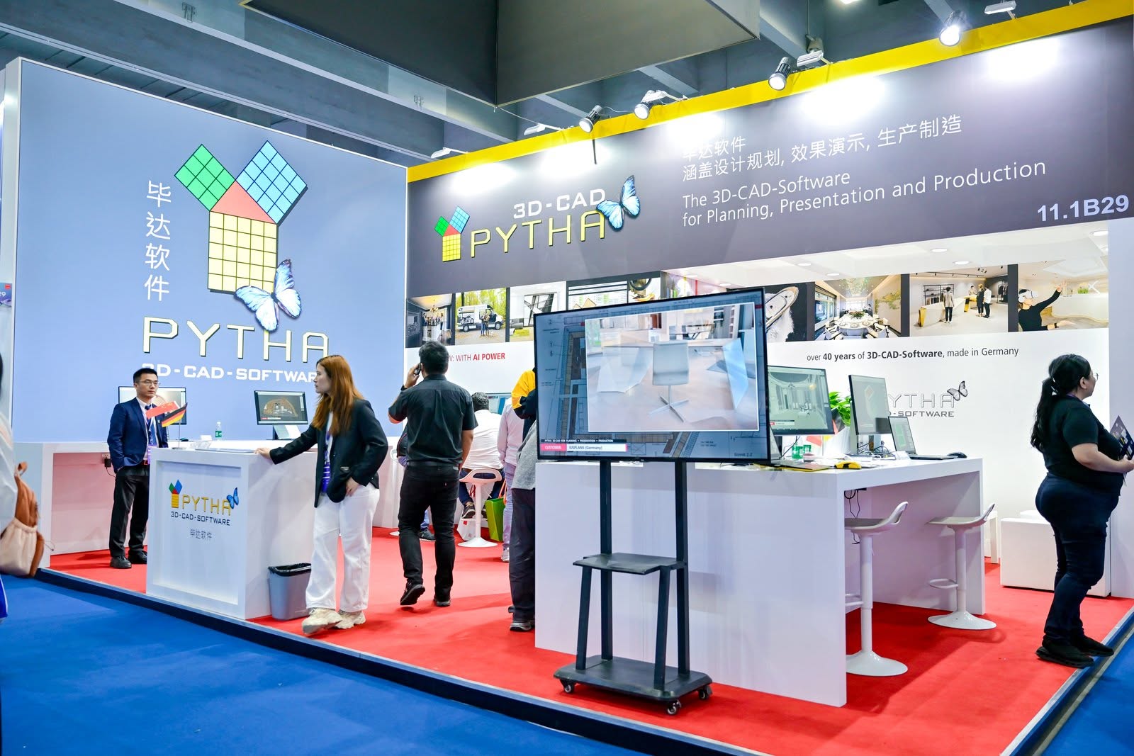 Máquinas e soluções industriais em exposição